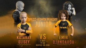 Tww Junior Елисей