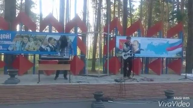 Open Air, Kamerton mix смотреть онлайн