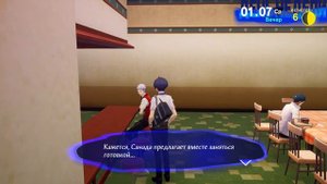 CАМЫЙ СТИЛЬНЫЙ ПРЕТЕНДЕНТ НА ИГРУ ГОДА! | Обзор Persona 3 Reload