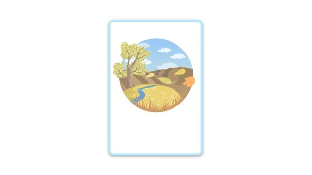 Months of the year flashcards - Learn months of the year for kids flash cards - Totcards (4K)