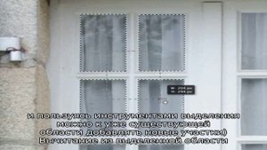 Как снять выделение в фотошопе