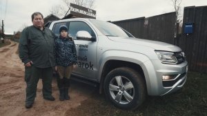 Спецтехника для охотников и рыболовов | Volkswagen Amarok