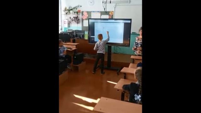 Мобильный класс   путь к успеху! с мелодией convert video online com