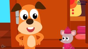 Буква Ш. Сказка на букву Ш. МЫШКА И ШКАФ. #Алфавитныймультик #ТатьянаБокова