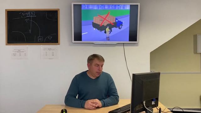 Перевозка пассажиров | грузов смотреть онлайн