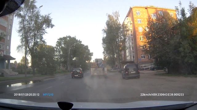 руки бы оторвать за такую работу по уборке города от пыли смотреть онлайн