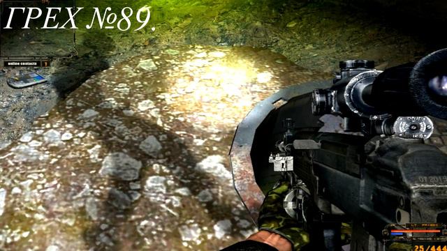 ВСЕ ГРЕХИ, БАГИ И НЕЛОГИЧНЫЕ ВЕЩИ В ИГРЕ STALKER - ИСТОРИЯ ПРИБОЯ. (OFFICIAL VIDEO, 2024) смотреть онлайн