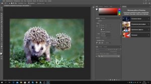 КАК УДАЛИТЬ ОБЪЕКТ С ФОТОГРАФИИ В Adobe Photoshop | 2 ЛУЧШИХ СПОСОБА УДАЛЕНИЕ ОБЪЕКТА С ФОТОГРАФИИ!