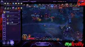 МНЕНИЕ МАСТЕРА #104: «DHSfroffy» (Гайд - Самуро) | Heroes of the Storm