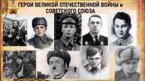 9 ДЕКАБРЯ с голосом