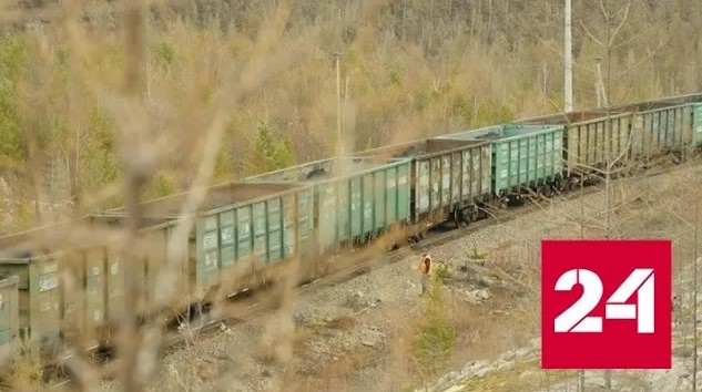 Между Якутией и Китаем создадут международный транспортный коридор - Россия 24