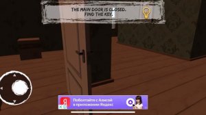 Обзор Игры 2021 Bad Granny // Худшая игра в жизни😞🥴