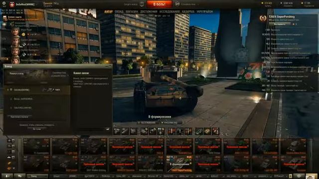 анекдот от Сереги 4 2 смотреть онлайн