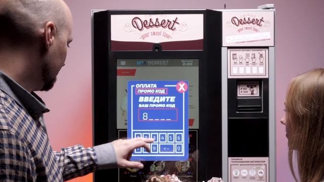 Вендинг игровых автоматов игровые автоматы играть бесплатно онлайн без регистрации демо
