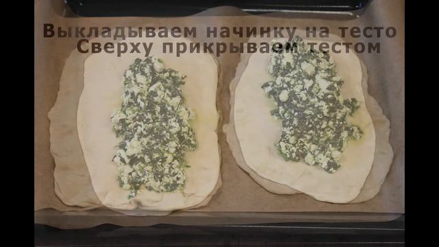 Видео как приготовить фокачча с сыром и тимьяном #фокачча