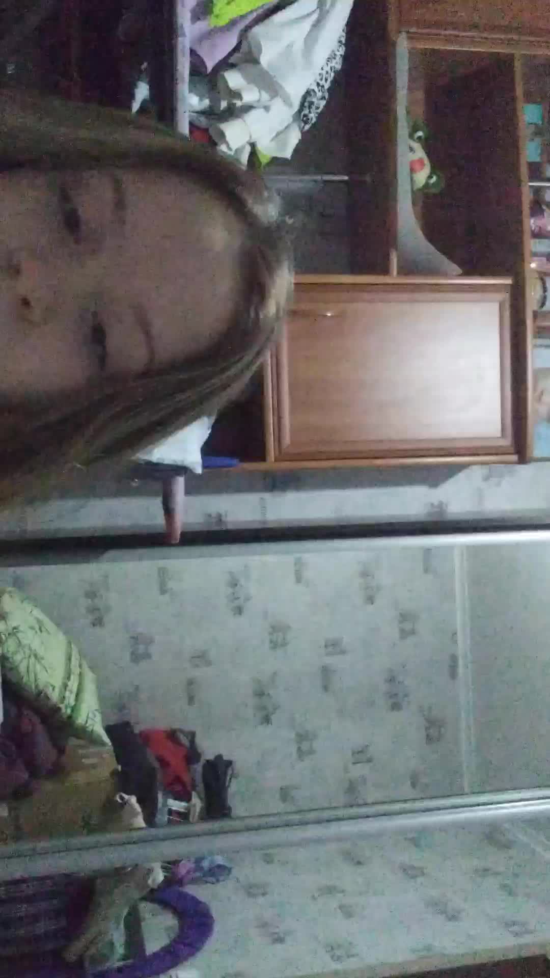 ем