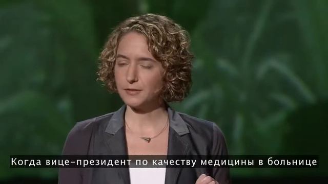 Кэтрин Шульц - Почему мы боимтся ошибаться (Kathryn Schulz 2011 480p Ru)