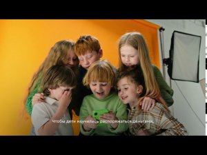 SberKids — первая карта ребёнка