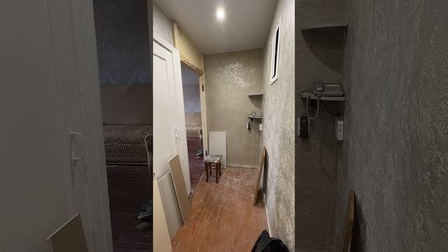 Итог КОРИДОР смотреть онлайн