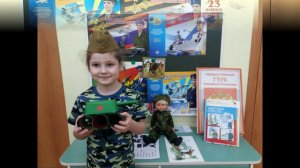 ГБОУ г.Москвы "Школа №609", долгосрочный проект "Патриотическое воспитание", подготовительная группа