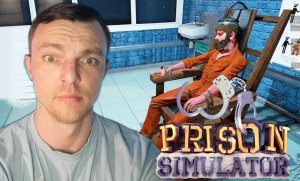 ДЕНЬ КАЗНИ # Prison Simulator # симулятор # 10