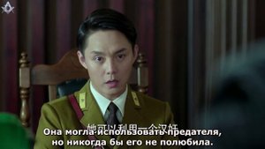 Воробей 1 сезон 57 серия