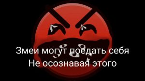 Жуткие лица(жуткие факты) часть 2.