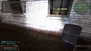 S T A L K E R  ОП 2  Документы Воронина на Кордоне прохождение   #342