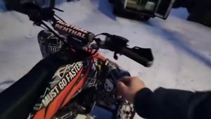 abm scorpion 250b продажа