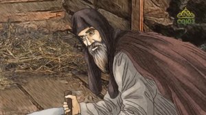 Преподобный Павел Печерский,Послушливый,в Дальних пещерах почивающий