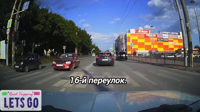 Автопрогулка по Таганрогу Улица Чехова // Autowalk in Taganrog Chekhov Street смотреть онлайн