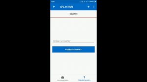 Бета-версия Android приложения CatCut доступна для тестирования!