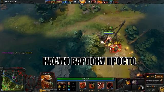 Warlock ТУПОЙ!!! смотреть онлайн