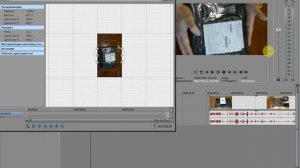 Sony Vegas: Простой способ как исправить вертикальное видео.