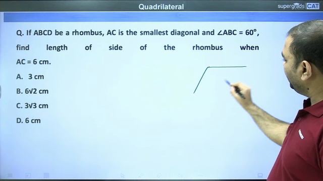 CMAT 2024 Preparation | Quadrilterals (Important Que) | SuperGrads CMAT 2024 Crash Course смотреть онлайн
