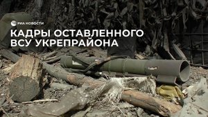 Украинские боевики бросают на позициях тела своих погибших