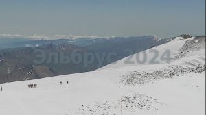 Эльбрус 2024