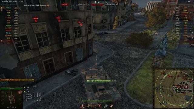 T57 Heavy - ГАЙД, КАК ИГРАТЬ НА ХЕВИКЕ