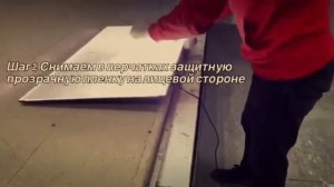 43, 49, 55 NU Новое Оргстекло рассеиватель samsung, световод.