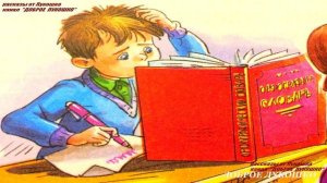 ОБЪЯСНИТЕЛЬНАЯ ЗАПИСКА | Рассказ | Марина Дружинина | Аудио рассказ | Истории из жизни | Аудиокниги