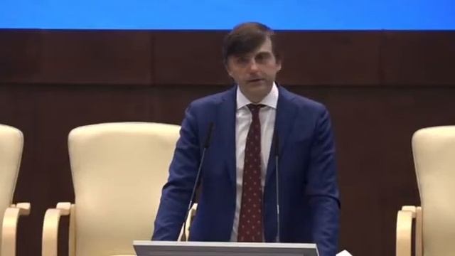 Сергей Кравцов:«Минпросвещения делает всё для того, чтобы возрождалась сельская школа»