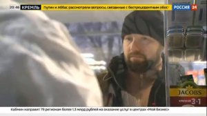 Россия 24: Вести с Александром Кареевским — интервью генерального директора Почты Михаила Волкова