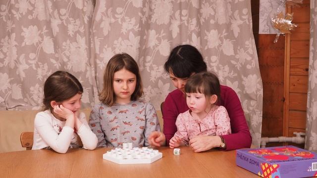 "Пчёлки дома" Настольная игра на память и внимание. Игра типа мемори с деревянным полем и пчёлками