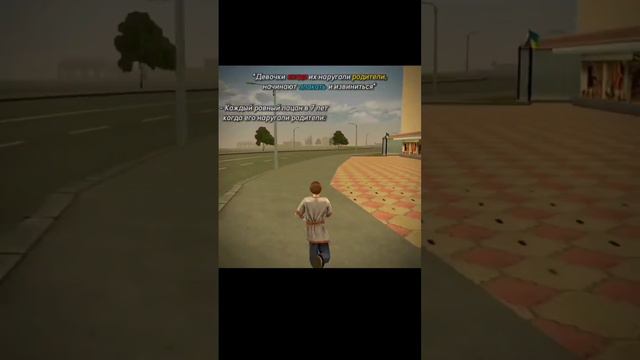 Жиза #blackrussia #блекраша #shords #crmpmobile #ice #roleplay #br #блэкраша #rp смотреть онлайн