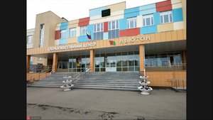 Общешкольное родительское собрание 12.12.2023