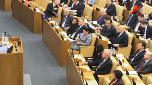 Закон для паспорта не принят - Чипизация населения.
