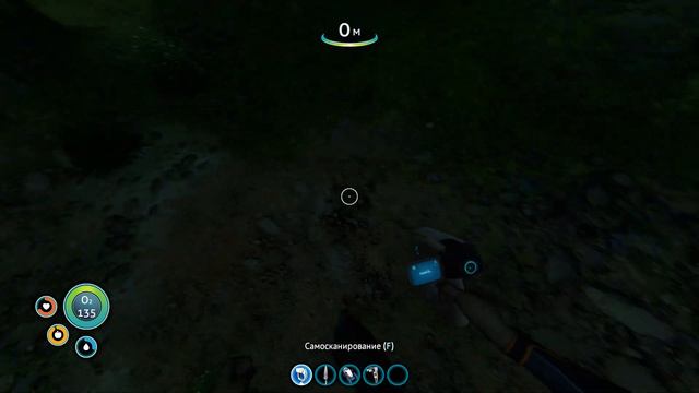 Subnautica #4 Остров , ПРОВАЛ ПОД ТЕКСТУРЫ смотреть онлайн