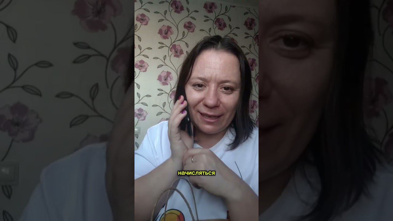 Как выгодно совершать покупки в интернете в 2024 году