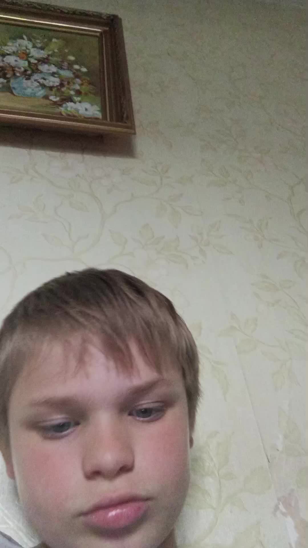 гннн