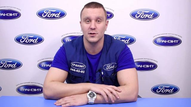 TransitDaily #26 Свечи накала на Ford Transit после 2000 года! смотреть онлайн